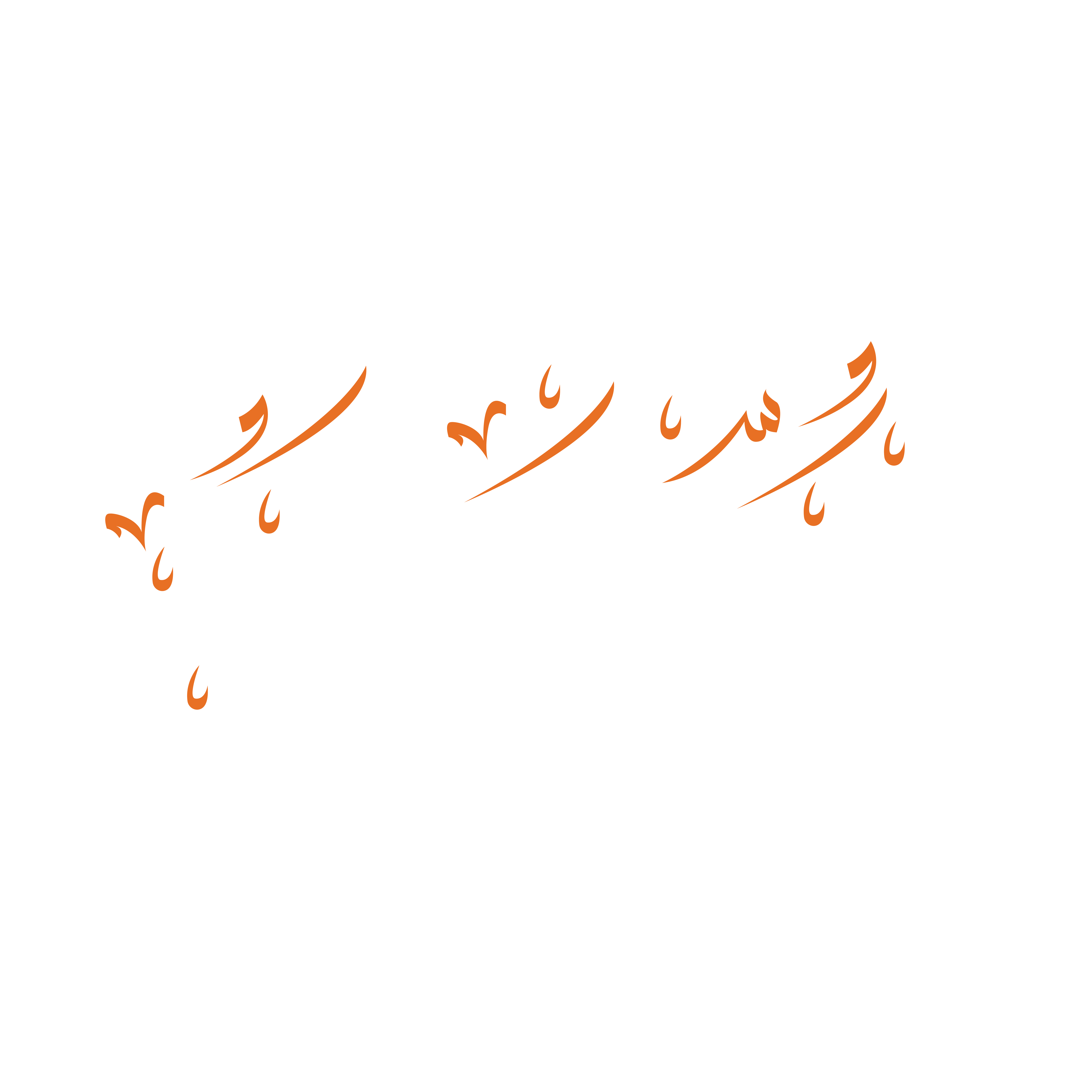 عبدالرحمن فريد
