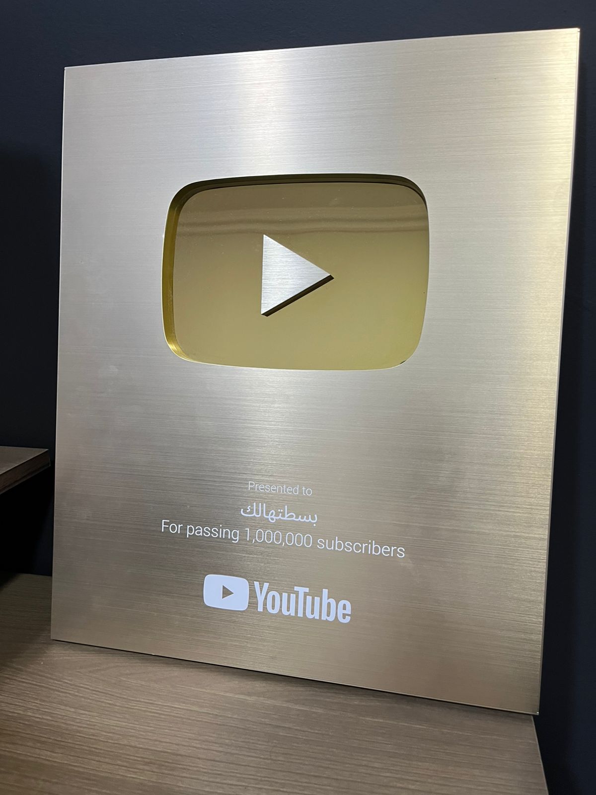Bassthalk YouTube Gold Button